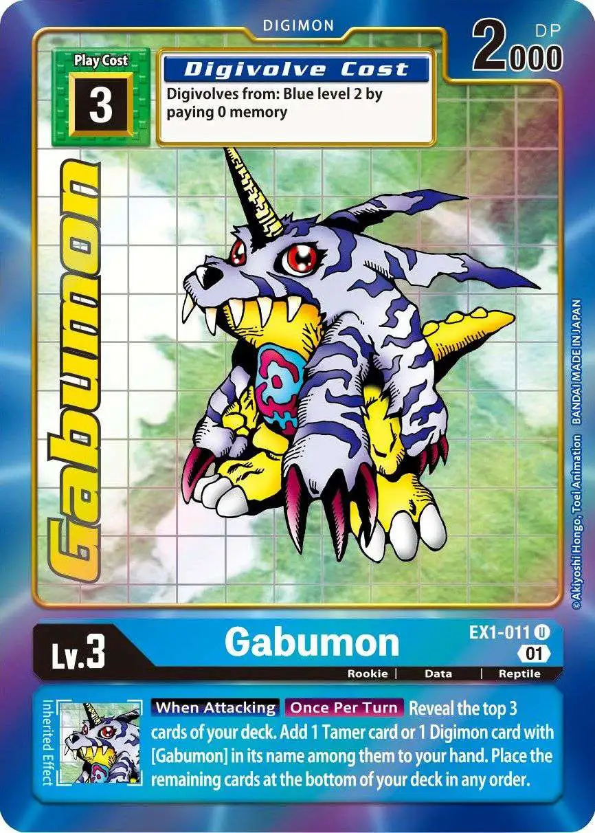 Digi Card 1
